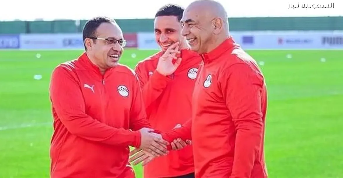 طبيب منتخب مصر يؤكد جاهزية حمدي ومصطفى محمد لمواجهة جنوب إفريقيا