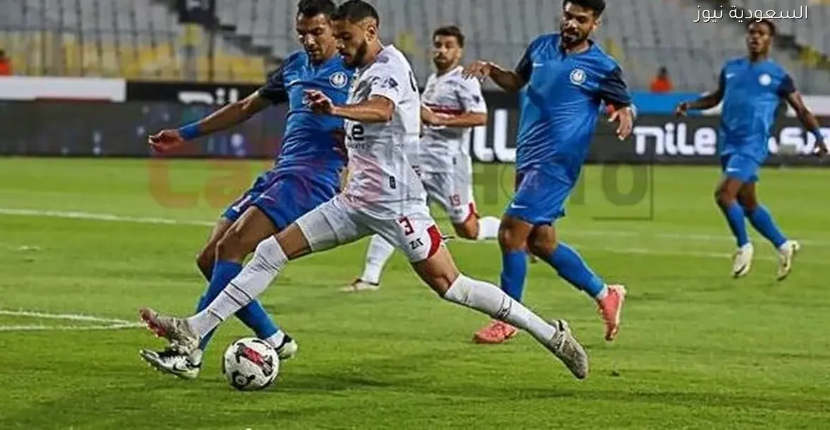 مباراة الزمالك وسموحة في كأس عاصمة مصر: الموعد والقنوات الناقلة
