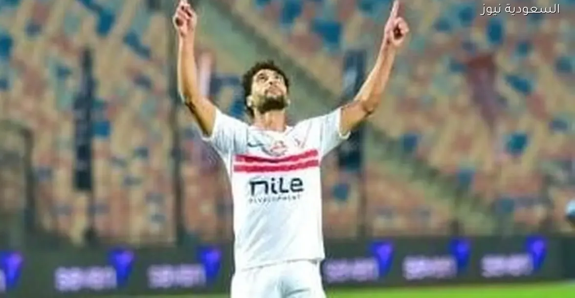 15 لاعبًا يغيبون عن الزمالك في مواجهة بلدية المحلة بينهم عمرو ناصر وآدم كايد