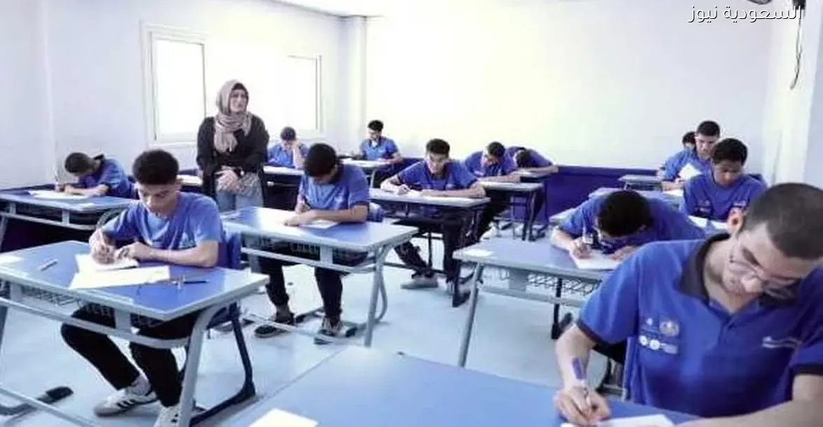 استمارة امتحانات 2026 لطلاب الدبلومات الفنية: رابط التقديم الإلكتروني هنا