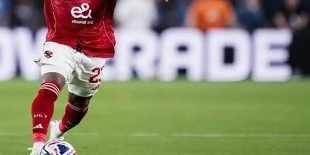 مفاوضات سرية بين الأهلي وديانج تقترب من الحسم ولكن لم يتم الاتفاق النهائي بعد