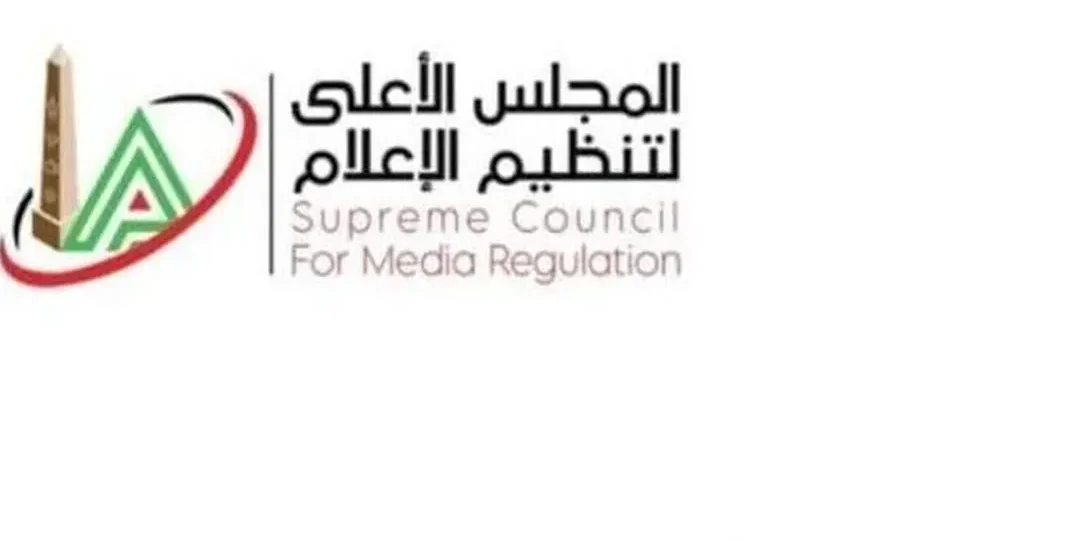 الأعلى للإعلام يحفظ الشكوى ضد خالد طلعت بعد اعتذاره الرسمي