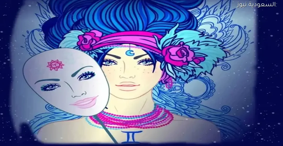 نصائح لمواليد الجوزاء لتجاوز تحديات الخميس بذكاء في 2025