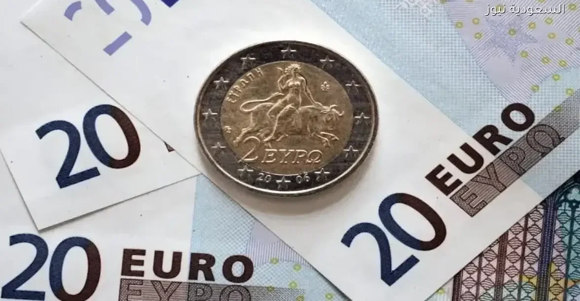 قبل السفر لأوروبا.. تعرف على أرخص بنك لشراء اليورو اليوم 20 ديسمبر 2025