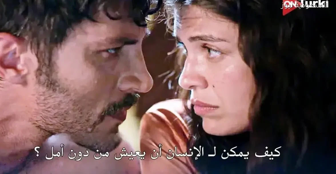 مسلسل الخليفة الحلقة 16 مترجمة: أحداث مشوقة بين الحب والصراعات العائلية