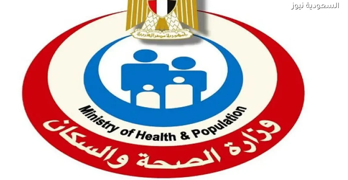 | الصحة: فحص أكثر من 8 ملايين طالب ضمن مبادرة رئيس الجمهورية للكشف عن الأنيميا والسمنة والتقزم بالمدارس الابتدائية