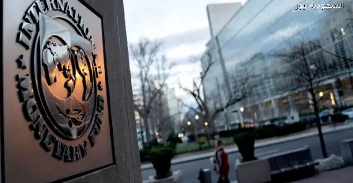 | صندوق النقد يرحب بقرض أوروبى بقيمة 90 مليار يورو لأوكرانيا