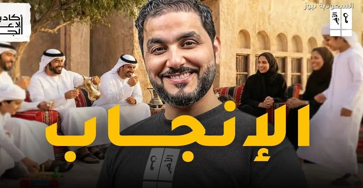 مستقبل المواليد في الإمارات: هل تنخفض معدلات الخصوبة بالفعل؟