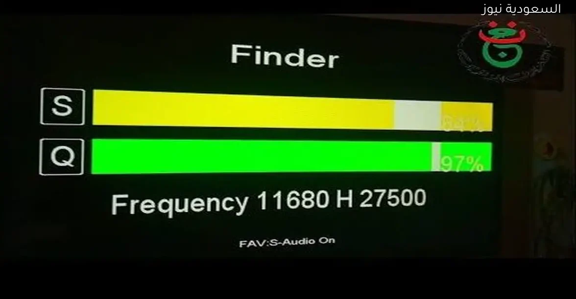 افتح قناة الجزائرية الأرضية على الريسيفر بضغطة زر واحدة فقط