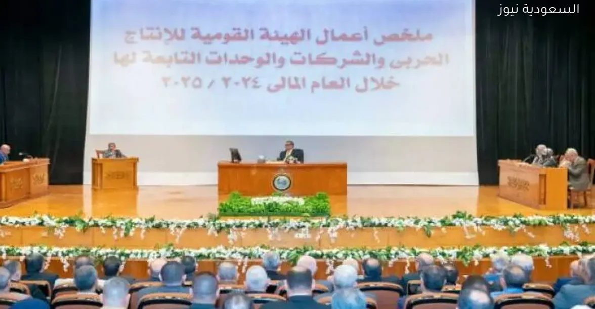 الإنتاج الحربي يحقق إيرادات 129% ونمو 32% مقارنة بالعام الماضي