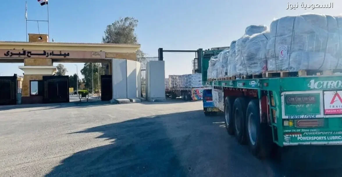 قافلة مساعدات زاد العزة الـ 101 تصل غزة عبر معبر رفح