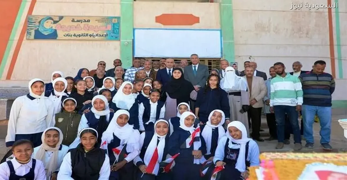 جداول امتحانات الصف الأول الثانوي 2025-2026 من «تعليم أسوان»