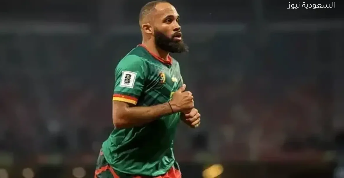 مبويمو نجم الكاميرون يتحدث عن تجربته في أول كأس أمم إفريقيا
