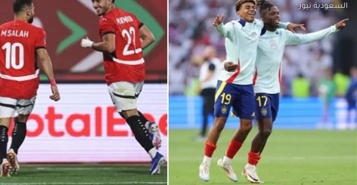 موعد مباراة مصر وإسبانيا في استعدادات كأس العالم 2026 حسب التقارير
