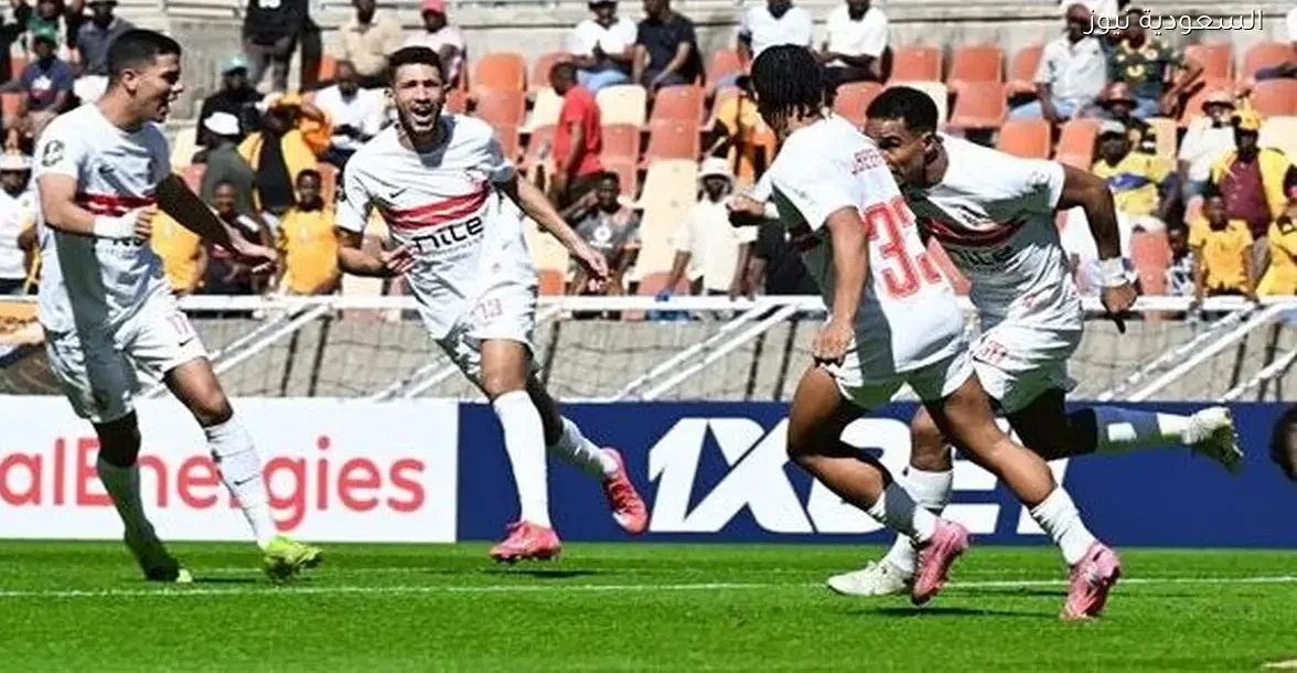 كاف يحدد مواعيد 3 جولات للزمالك في دور المجموعات بالكونفدرالية