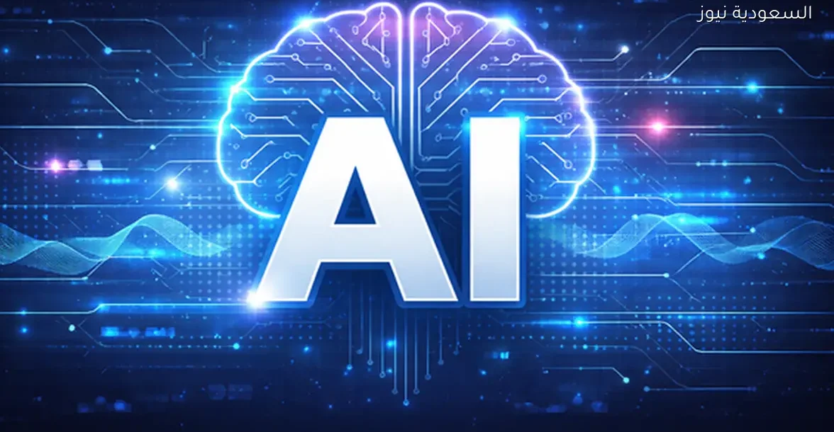 5 أدوات ذكاء اصطناعي جديدة تستحق التجربة في 2026 بدلاً من شات جي بي تي