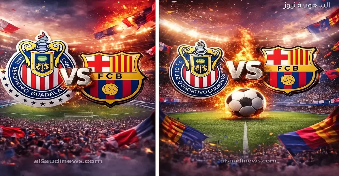 خسارة غوادالاخارا ضد برشلونة.. نتيجة مباراة برشلونة وجوادالاخارا في كأس ملك إسبانيا