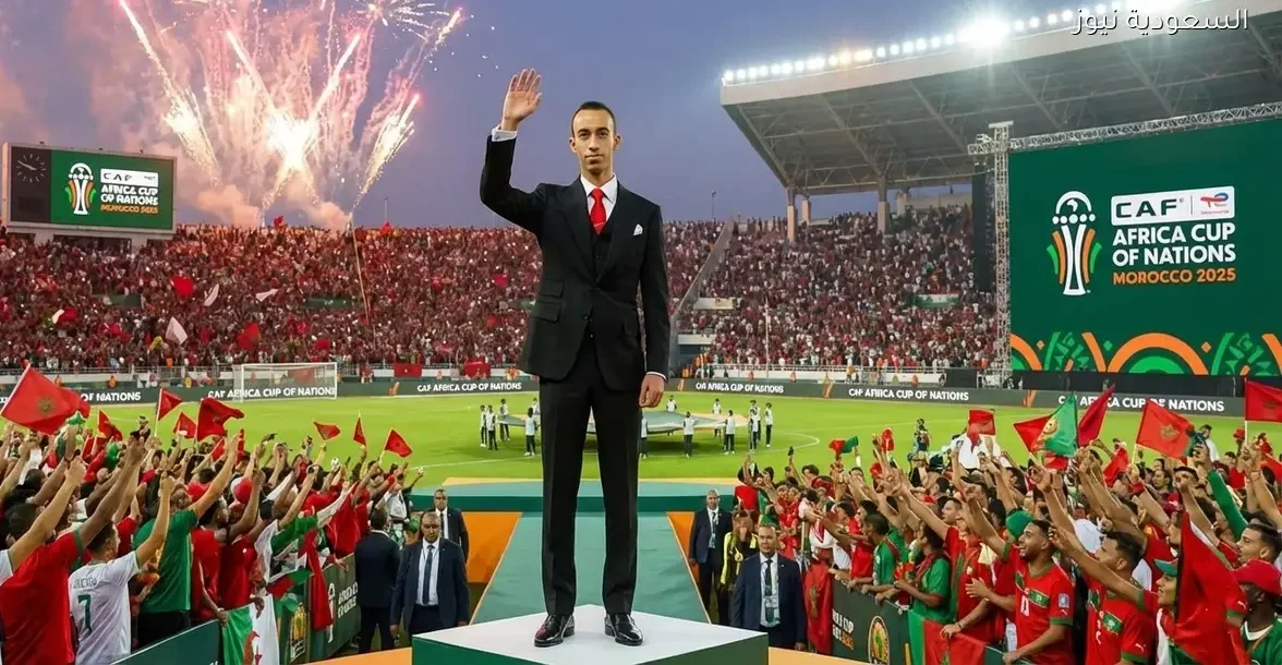 الساعة كام؟ القنوات المفتوحة الناقلة لحفل افتتاح كأس الأمم الأفريقية الكان في المغرب بمشاركة ولي العهد
