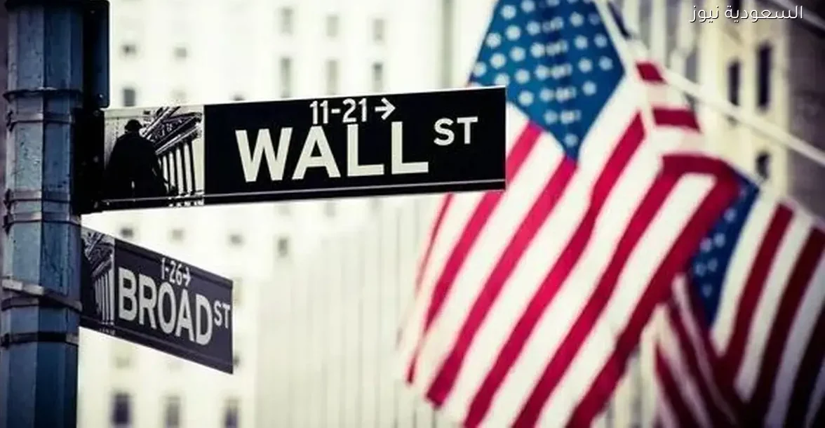 UBS تكشف عن استراتيجياتها في سوق الأسهم لعام 2026