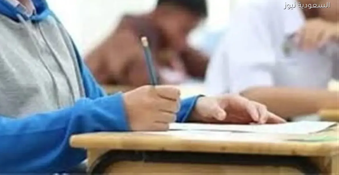 موعد امتحانات الثانوية العامة 2026 حسب إعلان وزارة التربية والتعليم
