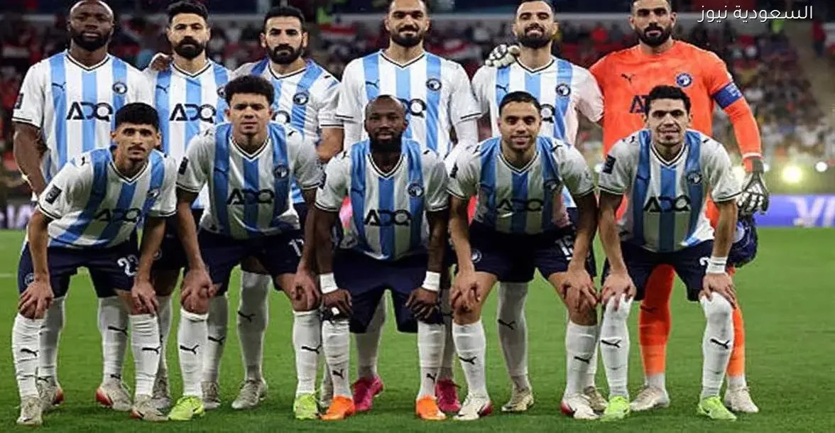 أخبار رياضية جديدة من FilGoal تهمك وتتابعها باستمرار