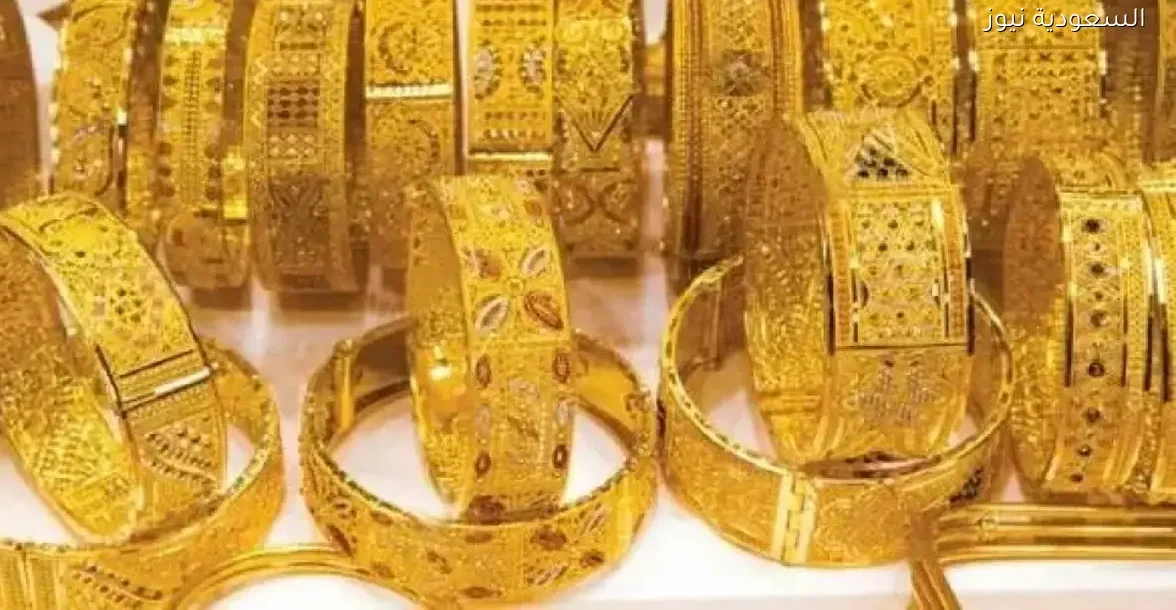 أسعار الذهب في الأردن: أسباب عدم استقرارها وتأثيرات السوق الحالية