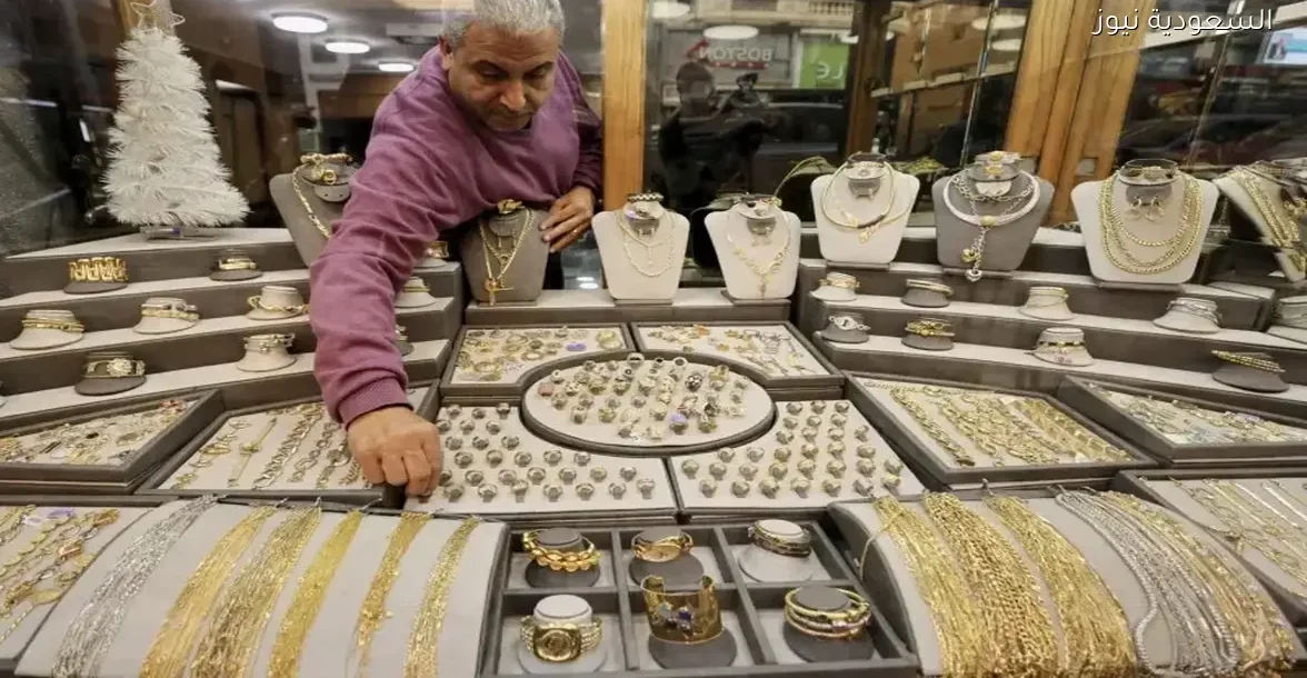 أسعار الذهب في المغرب: معلومات شاملة عن المعدن الثمين وتأثيراته