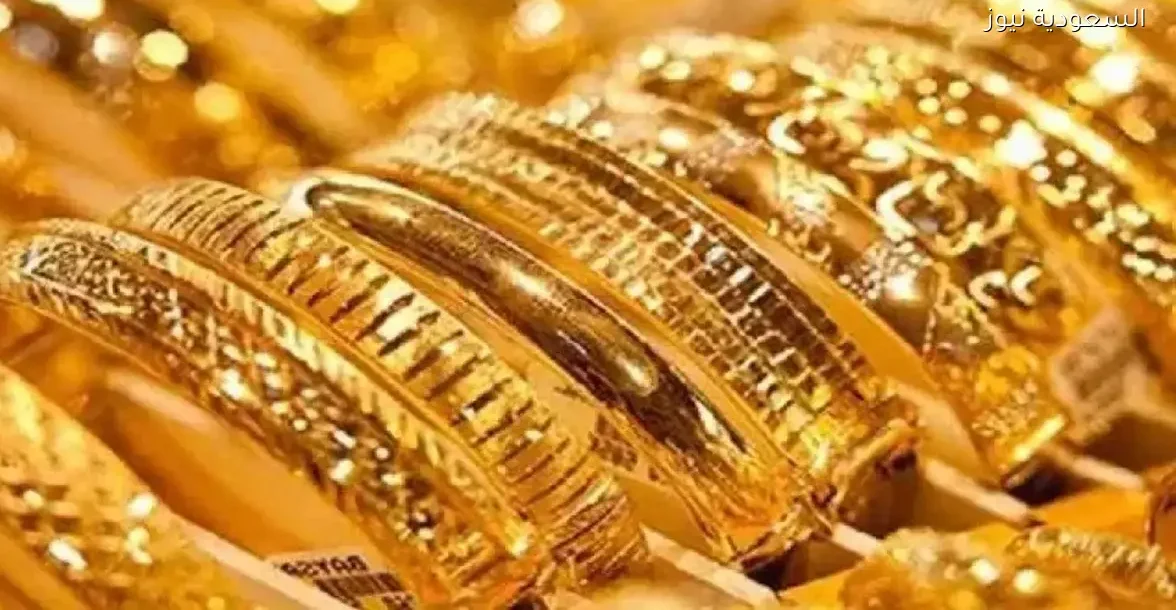 أسعار الذهب في فلسطين اليوم وسط تقلبات الحرب