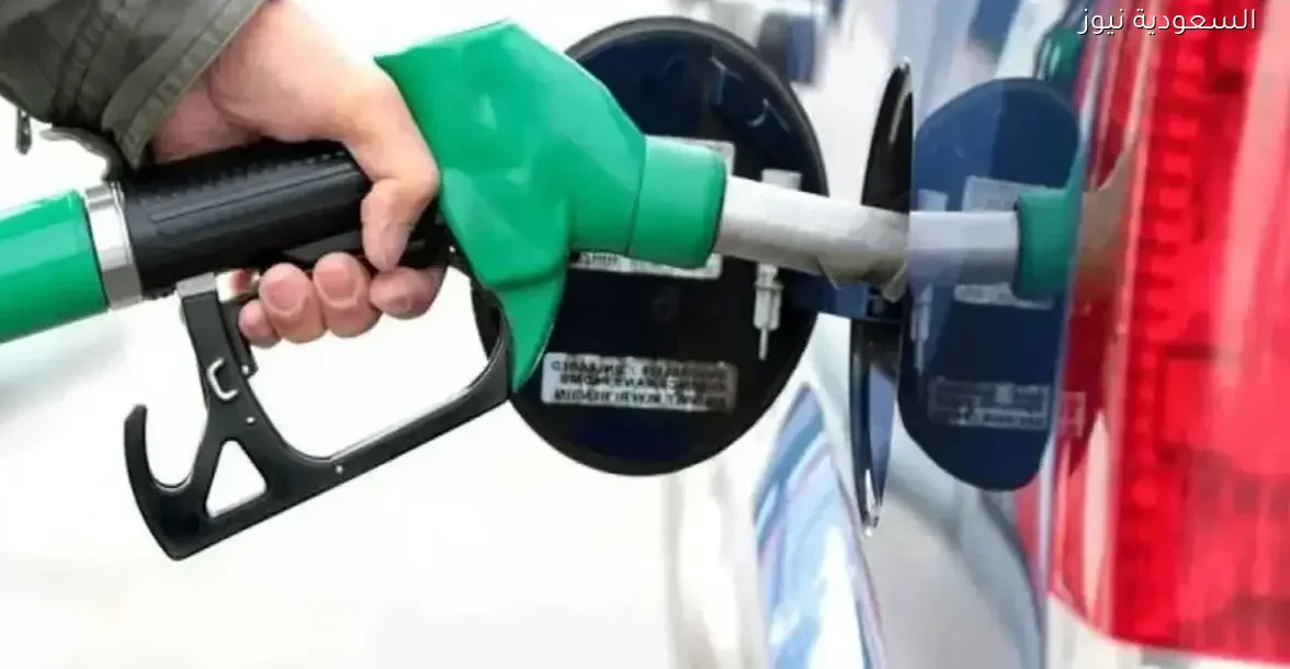 أسعار بنزين 92 و95 اليوم الاثنين 22 ديسمبر 2025 بعد التحديث الأخير