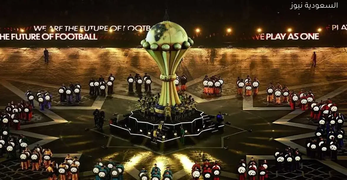 أمم إفريقيا: تفاصيل لائحة الإنذارات وموقف منتخب مصر في البطولة