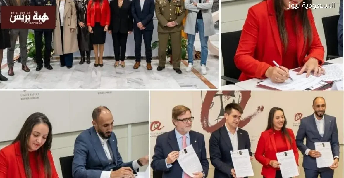 إسبانيا تطلق أول كرسي جامعي لدراسة الثقافة المغربية في كاتالونيا