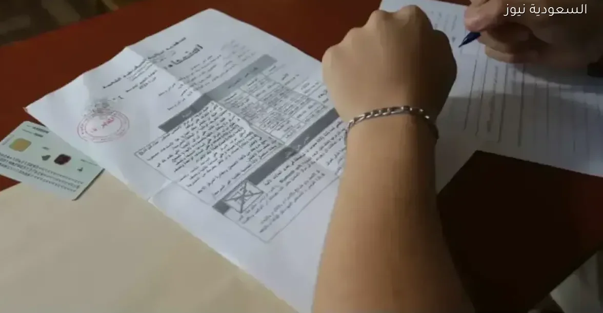 إصلاحات جديدة في امتحان “البيام” تهم الطلاب وأولياء الأمور