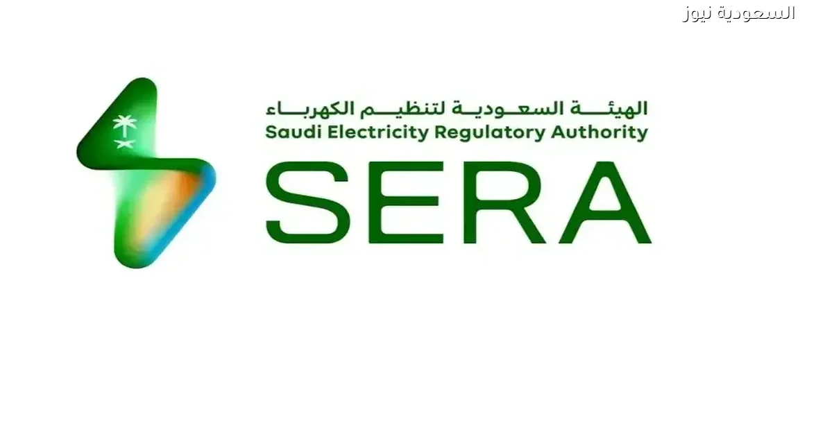 احصل على تعويض مالي بعد عودة كهرباء الشرقية اليوم وكيفية ضمان حقك