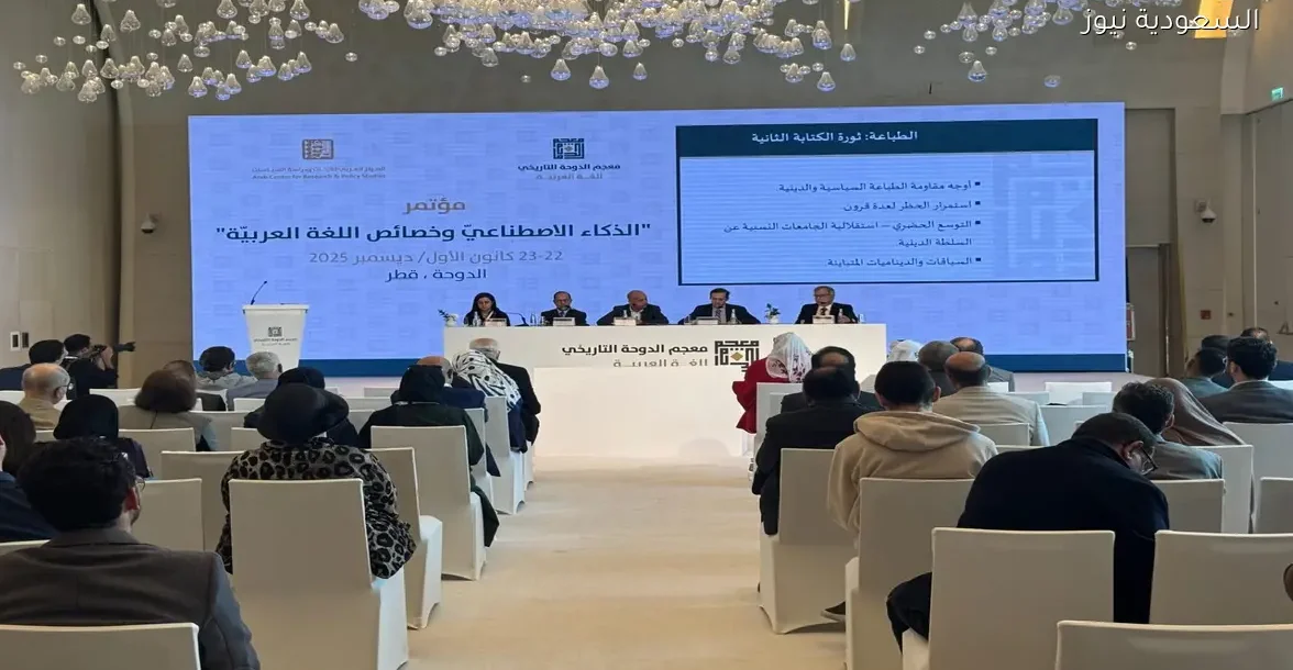 اختبار الذكاء الاصطناعي للغة العربية: من الترجمة العلمية للأمثال الشعبية