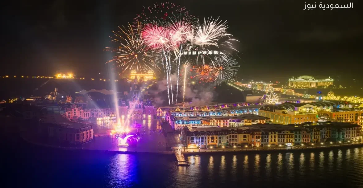 استقبلوا الزوار في العام الجديد بأجواء مميزة ومفاجآت رائعة