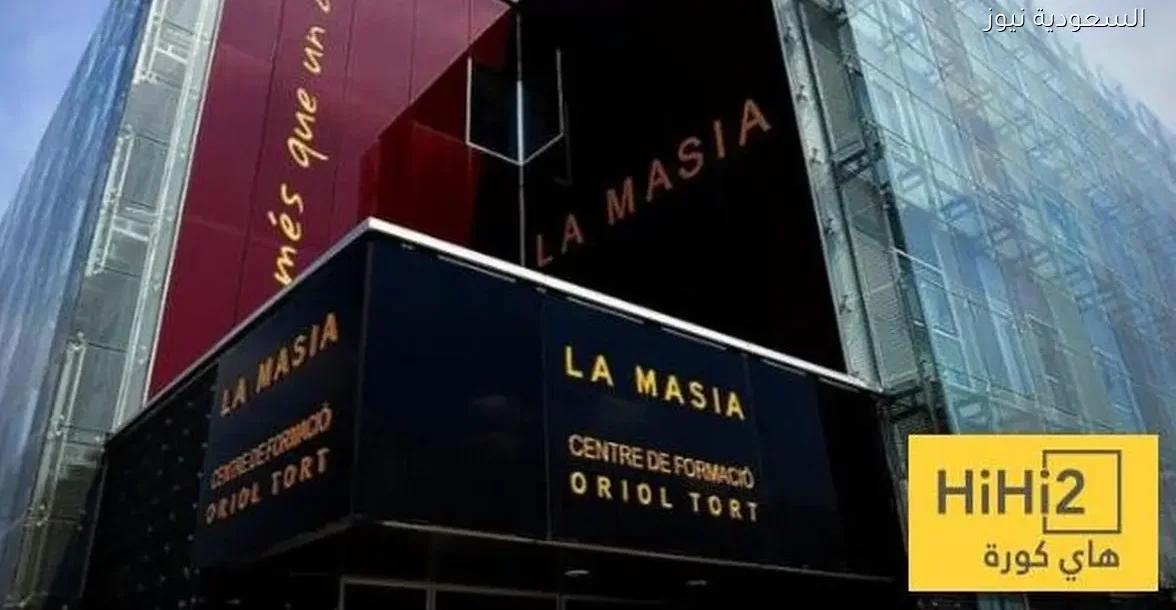 اكتشف أفضل 11 موهبة في لاماسيا برشلونة وتأثيرها على الفريق