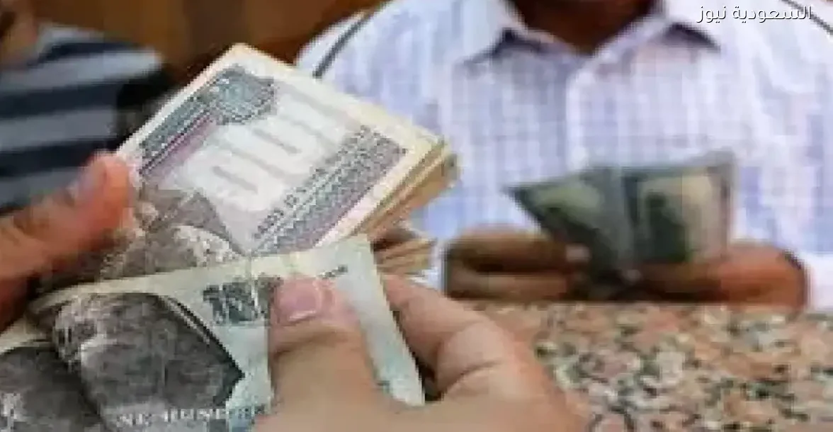 اكتشف تفاصيل زيادة معاشات يناير 2026 وتأثيرها عليك