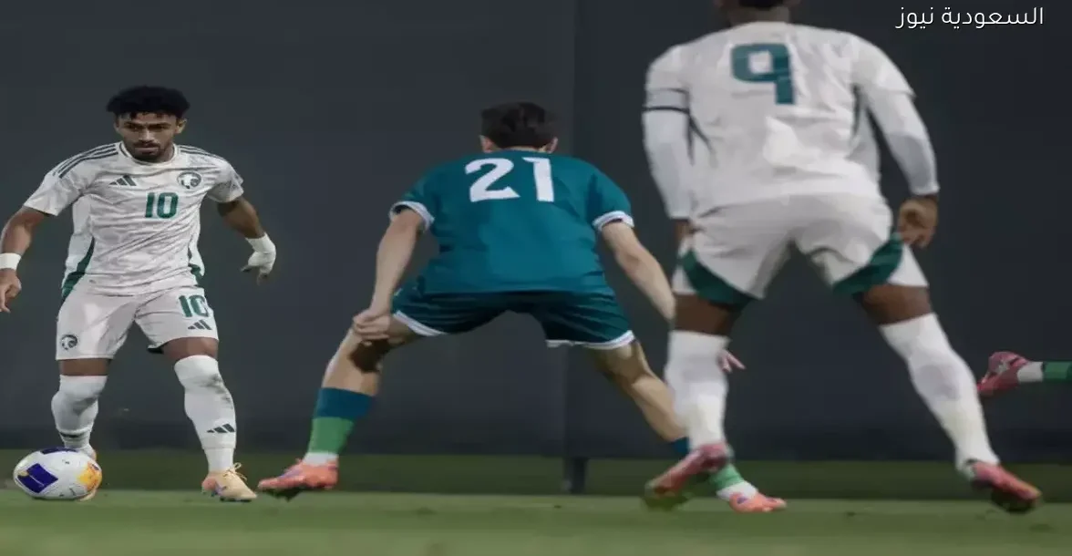 الأخضر الشاب يخسر أمام العراق 1-0… هل يتأثر حلم كأس آسيا 2026؟