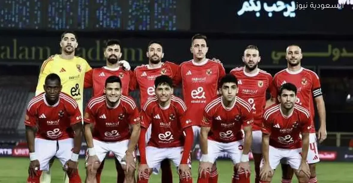 الأهلي يرفع رواتب 3 لاعبين بعد كأس أمم أفريقيا لتعزيز الفريق