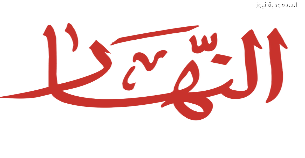 البابا تواضروس يقود صلاة رأس السنة في الكاتدرائية المرقسية بالإسكندرية الأربعاء