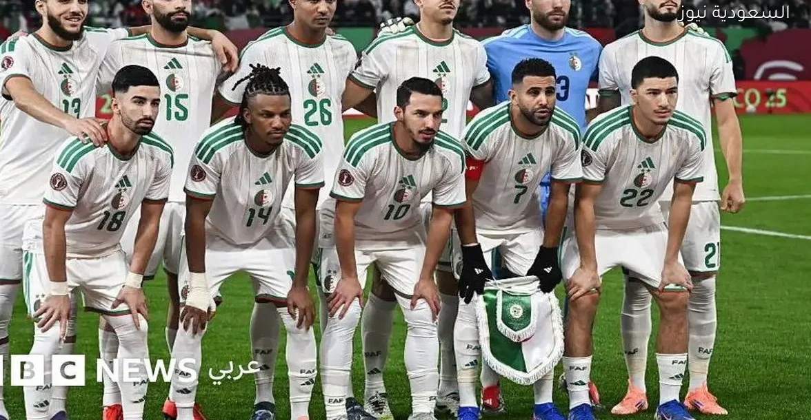 الجزائر تتأهل لدور الـ 16 في كأس أمم أفريقيا 2025 والسودان يحقق فوزًا على غينيا الاستوائية