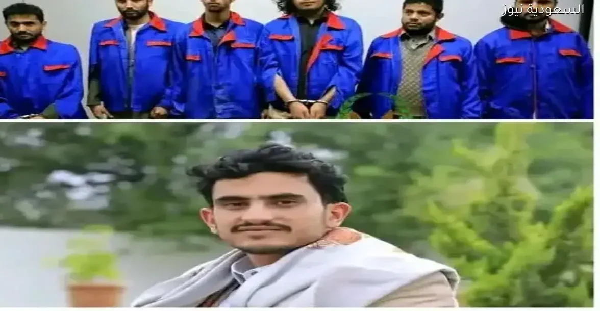 الحوثيون يفرجون عن متهمين في قتل الضبيبي وزوجته بصنعاء
