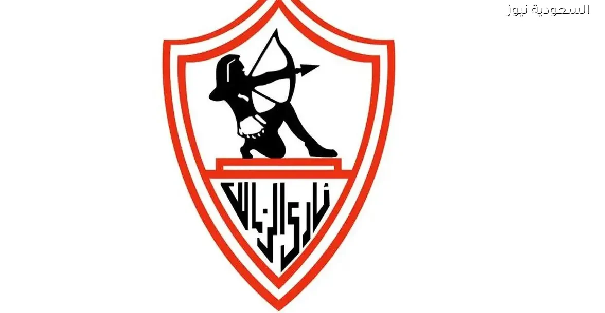 الزمالك يعلن إقالة مدربه ويبدأ البحث عن مدير فني جديد