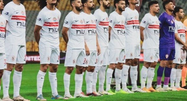 الزمالك يعود للتدريبات تحضيرًا لمواجهة الحدود في كأس عاصمة مصر