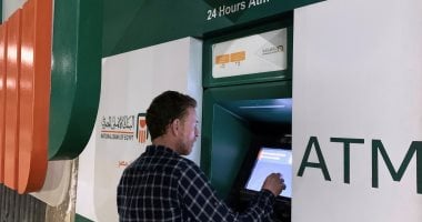 السعودية نيوز : 
                                            20 ألف جنيه يعملوا مكسب كام شهريا فى أعلى شهادة ادخار فى مصر