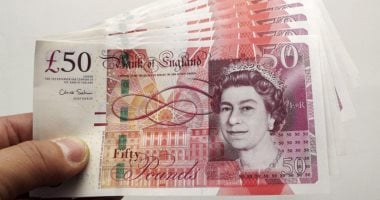 السعودية نيوز : 
                                            استقرار سعر الجنيه الإسترليني بداية تعاملات اليوم الأحد 7-12-2025