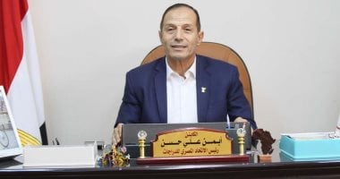 السعودية نيوز :
                                            الجمعية العمومية لاتحاد الدراجات تعتمد خطة تطوير شاملة