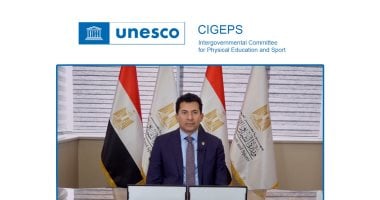 السعودية نيوز :
                                            رسمياً.. مصر تفوز برئاسة اللجنة الحكومية للتربية البدنية والرياضة باليونسكو