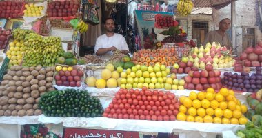 السعودية نيوز : 
                                            سوق الجملة بأكتوبر.. أسعار البطاطس والطماطم تتراجع واستقرار الفاكهة
