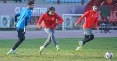 السعودية نيوز :
                                            سيراميكا يواصل الاستعداد لمواجهة الطلائع فى كأس عاصمة مصر.. صور